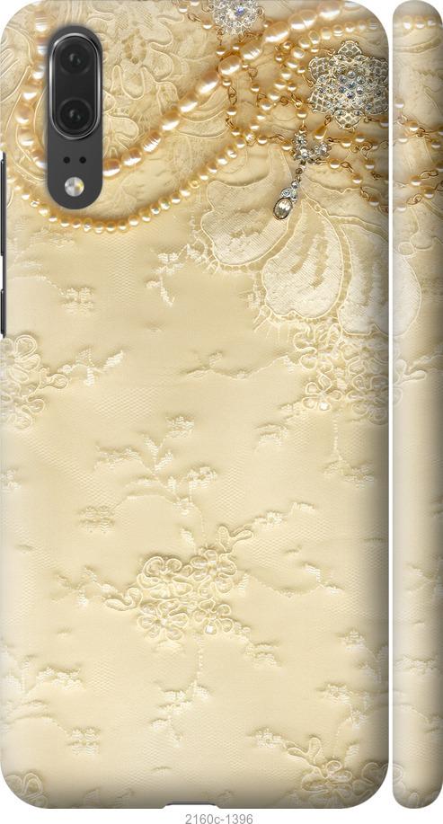 

Чехол на Huawei P20 Кружевной орнамент