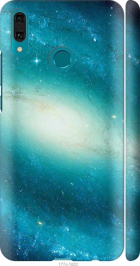 

Чехол на Huawei Y9 2019 Голубая галактика