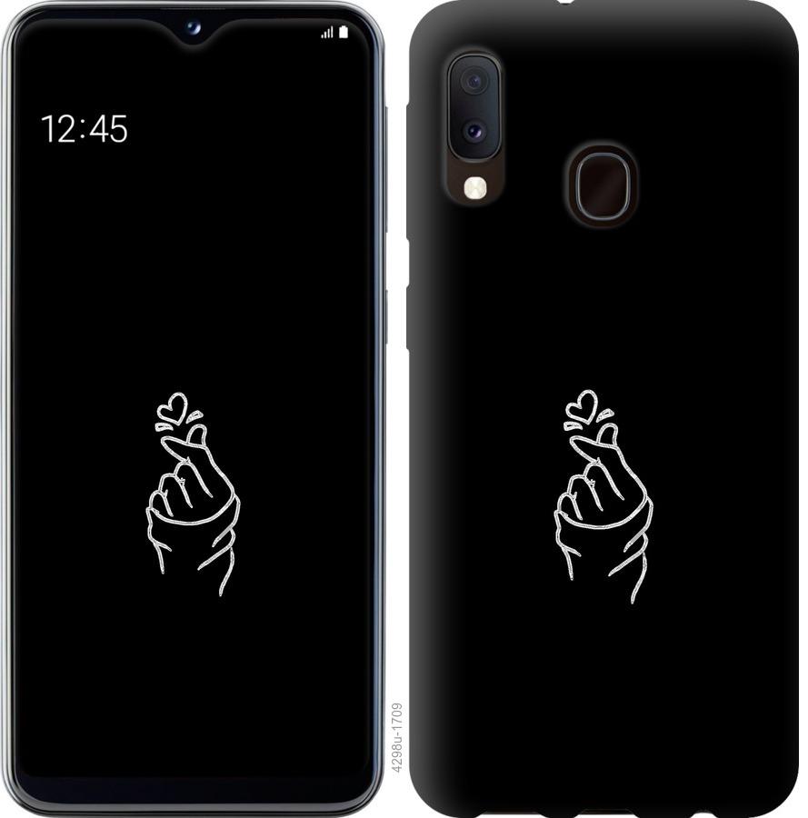 

Чохол на Samsung Galaxy A20e A202F Love You