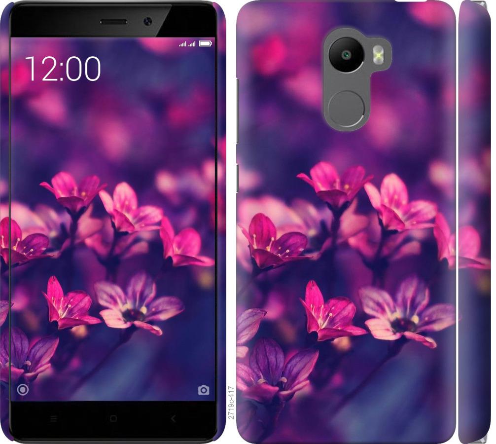 

Чохол на Xiaomi Redmi 4 Пурпурні квіти