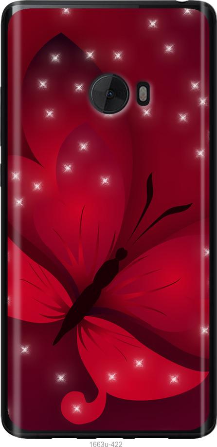 

Чехол на Xiaomi Mi Note 2 Лунная бабочка