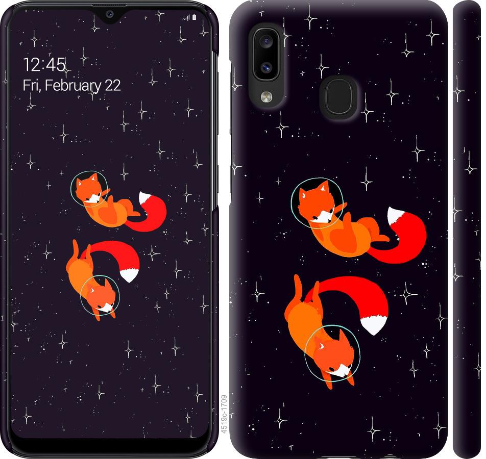 

Чохол на Samsung Galaxy A20e A202F Лисиці в космосі