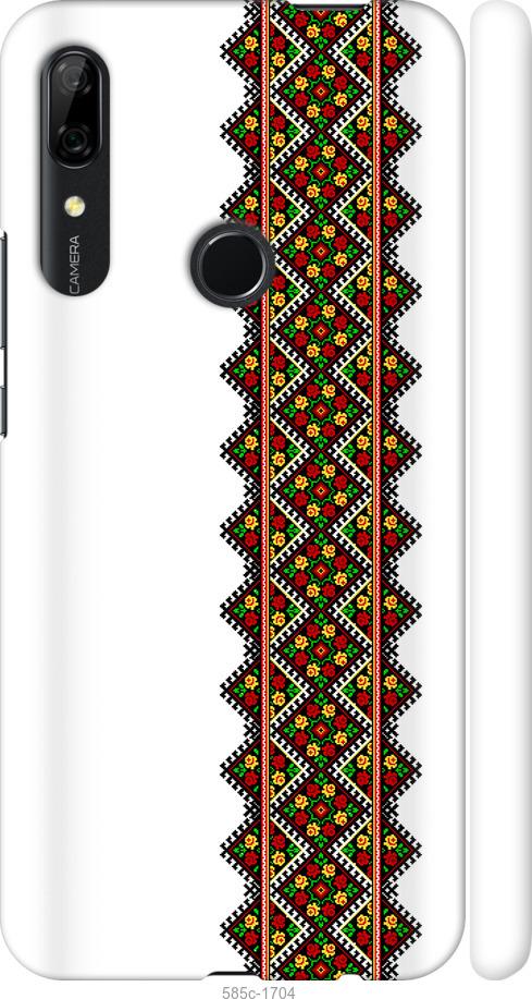 

Чохол на Huawei P Smart Z Вишиванка 17