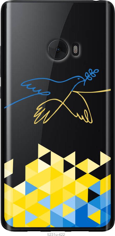 

Чохол на Xiaomi Mi Note 2 Птица мира