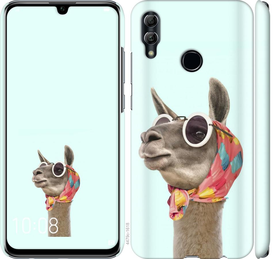

Чохол на Huawei Honor 10 Lite Модна лама