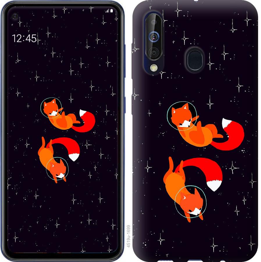 

Чохол на Samsung Galaxy A60 2019 A606F Лисиці в космосі