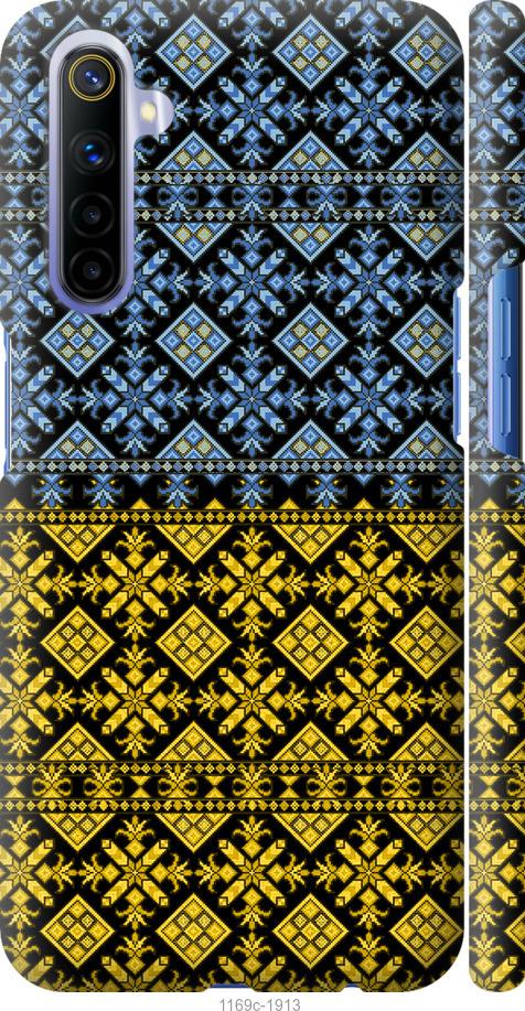 

Чохол на Realme 6 Жовто-блакитна вишиванка
