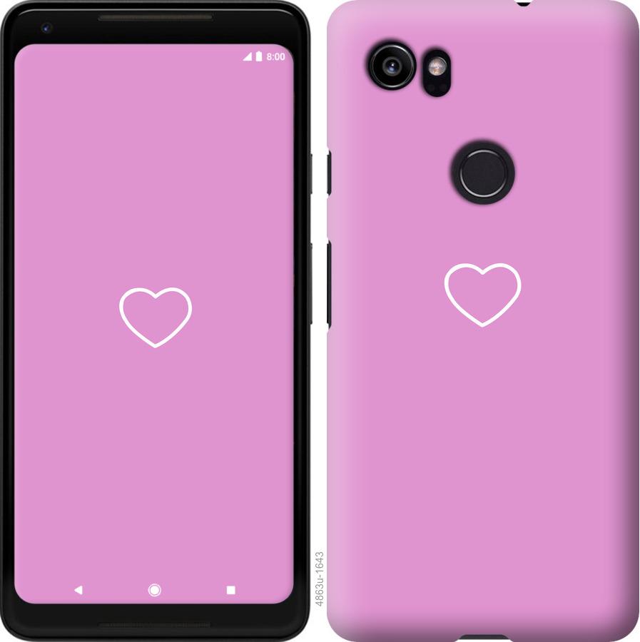 

Чохол на Google PixeL 2 XL серце 2