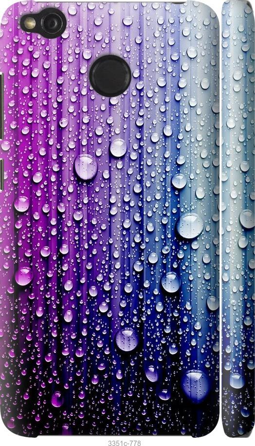 

Чехол на Xiaomi Redmi 4X Капли воды