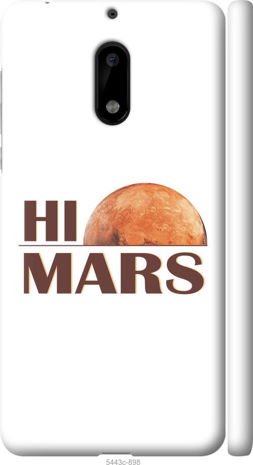 

Чехол на Nokia 6 Himars