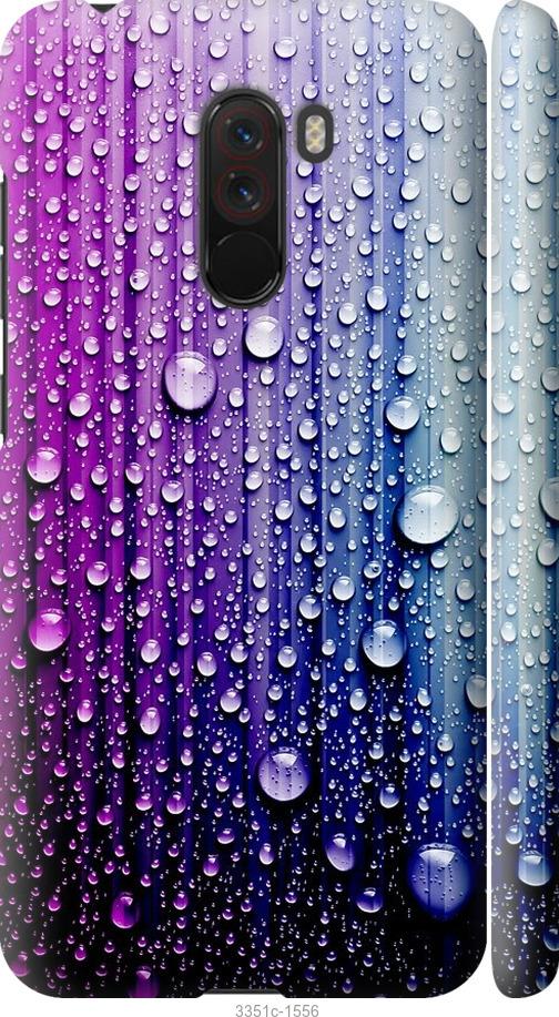

Чехол на Xiaomi Pocophone F1 Капли воды