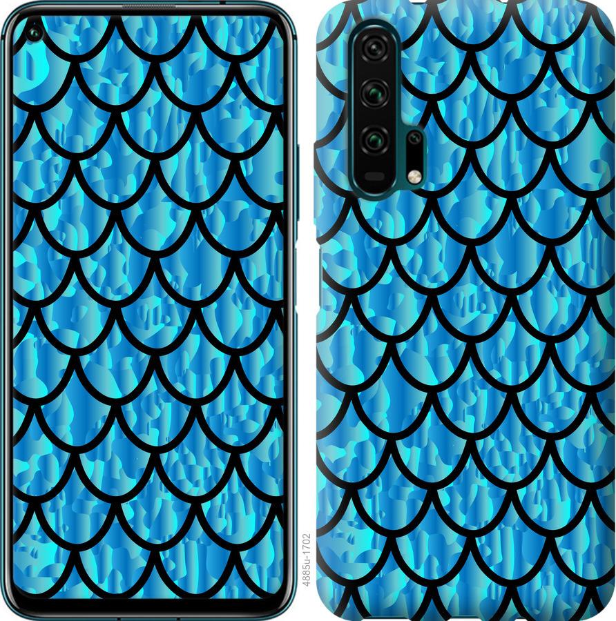 

Чехол на Huawei Honor 20 Pro Чешуя