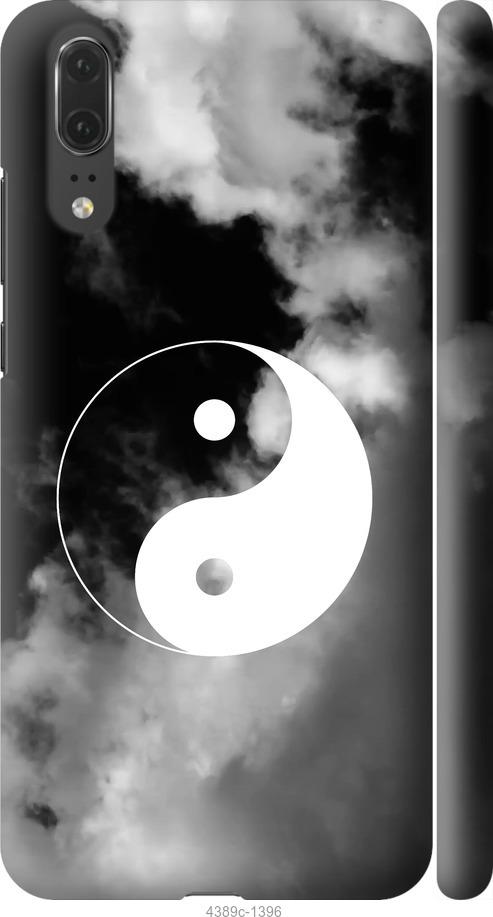 

Чехол на Huawei P20 Инь и Янь