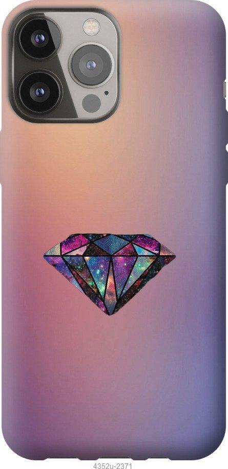 

Чохол на iPhone 13 Pro Max Діамант