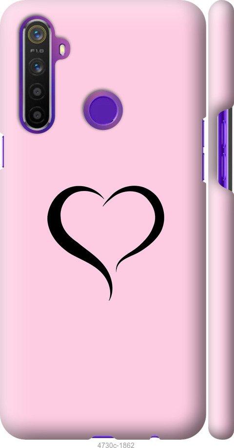 

Чехол на Realme 5 Сердце 1