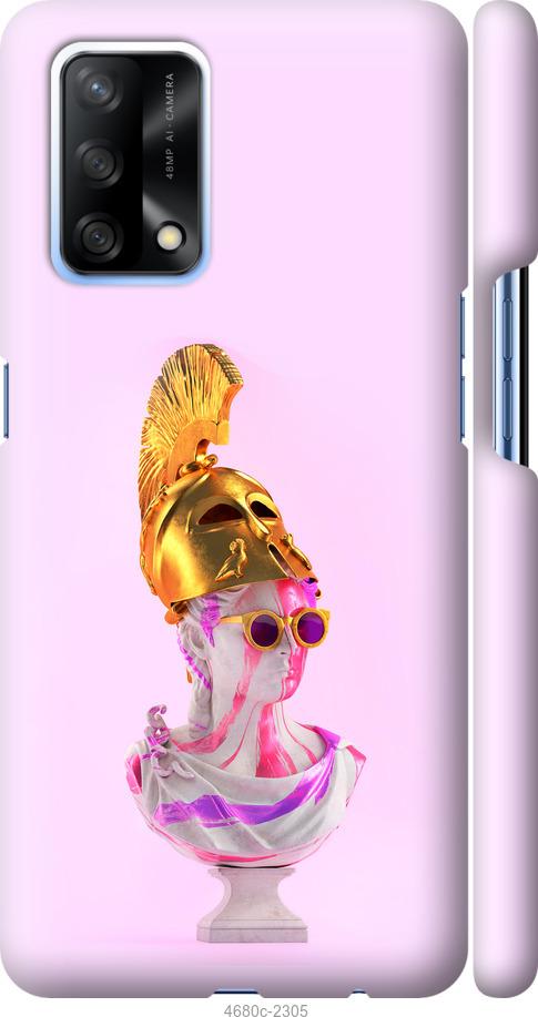 

Чохол на Oppo A74 Арт