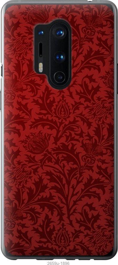 

Чехол на Samsung Galaxy S9 White and black 1