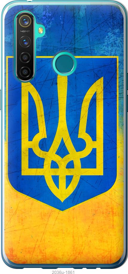 

Чохол на Realme 5 Pro Герб України