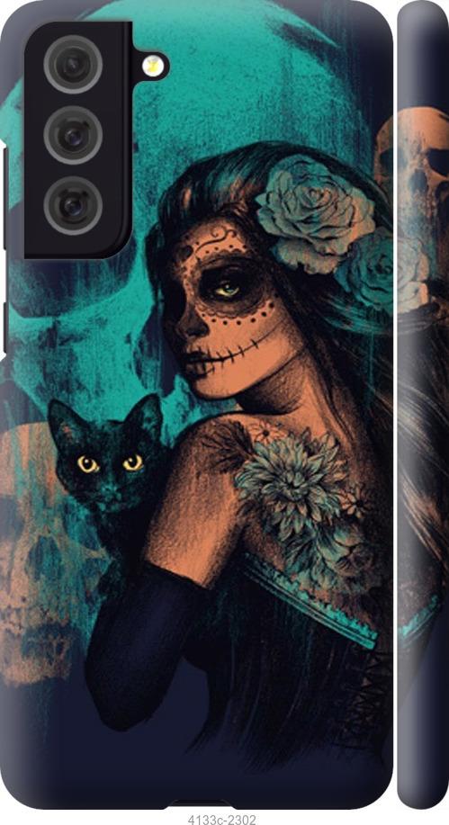

Чехол на Samsung Galaxy S9 White and black 1