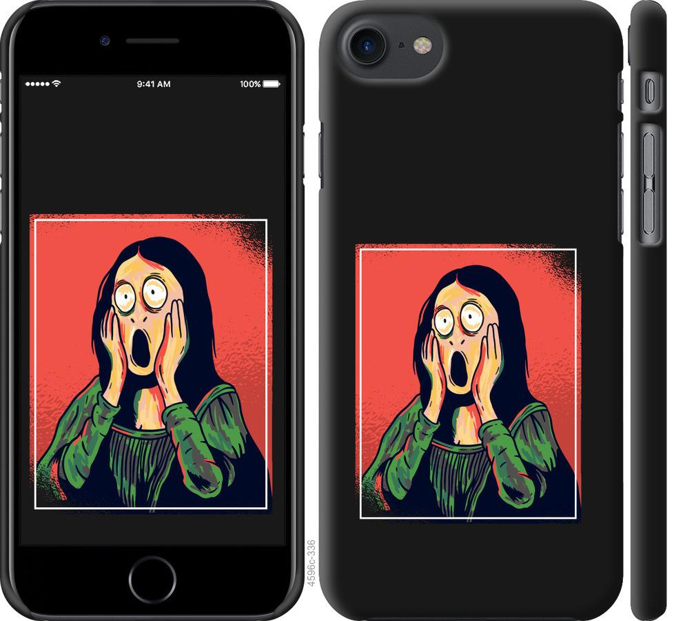 

Чохол на iPhone 7 Мона Ліза
