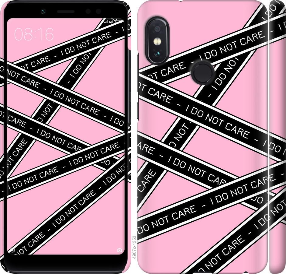 

Чохол на Xiaomi Redmi Note 5 I do not care