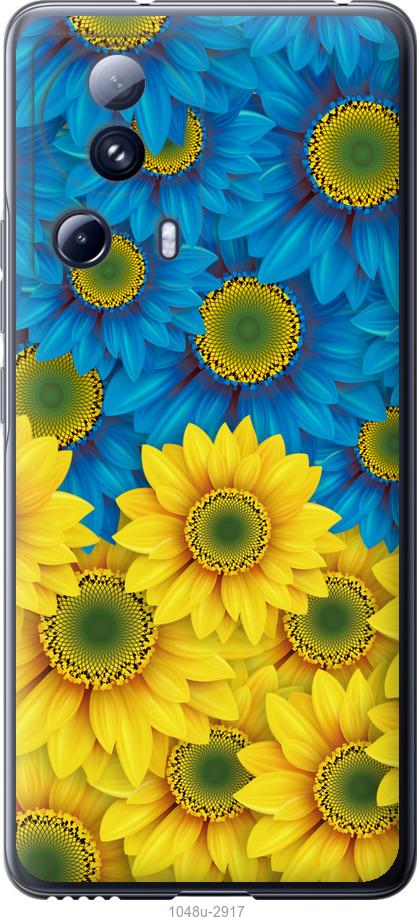 Чехол на Xiaomi 13 Lite Жёлто-голубые цветы