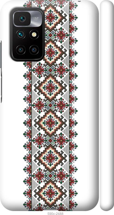 

Чохол на Xiaomi Redmi 10 Вишиванка 22