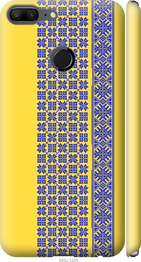 

Чехол на Huawei Honor 9 Lite Вышиванка 16