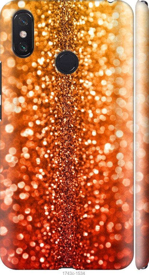 

Чехол на Samsung Galaxy S9 White and black 1