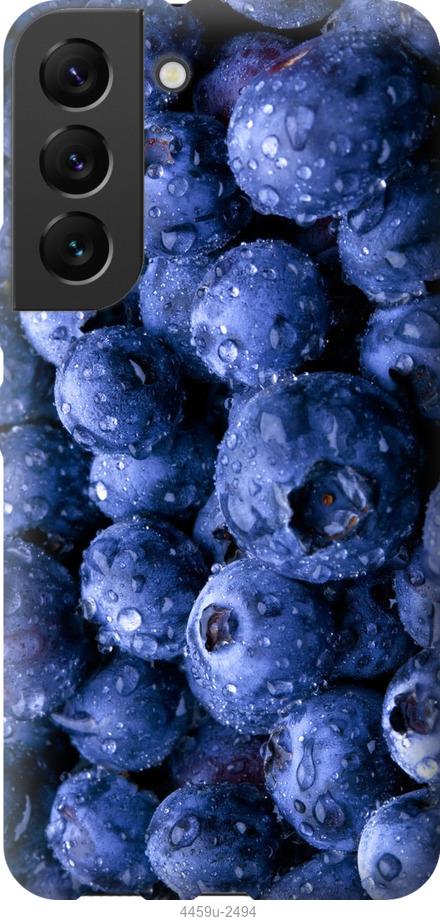 Чехол на Samsung Galaxy S22 Голубика