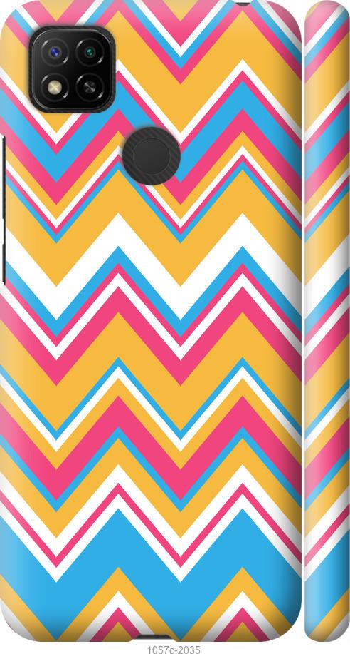 Чехол на Xiaomi Redmi 9C Шеврон v2