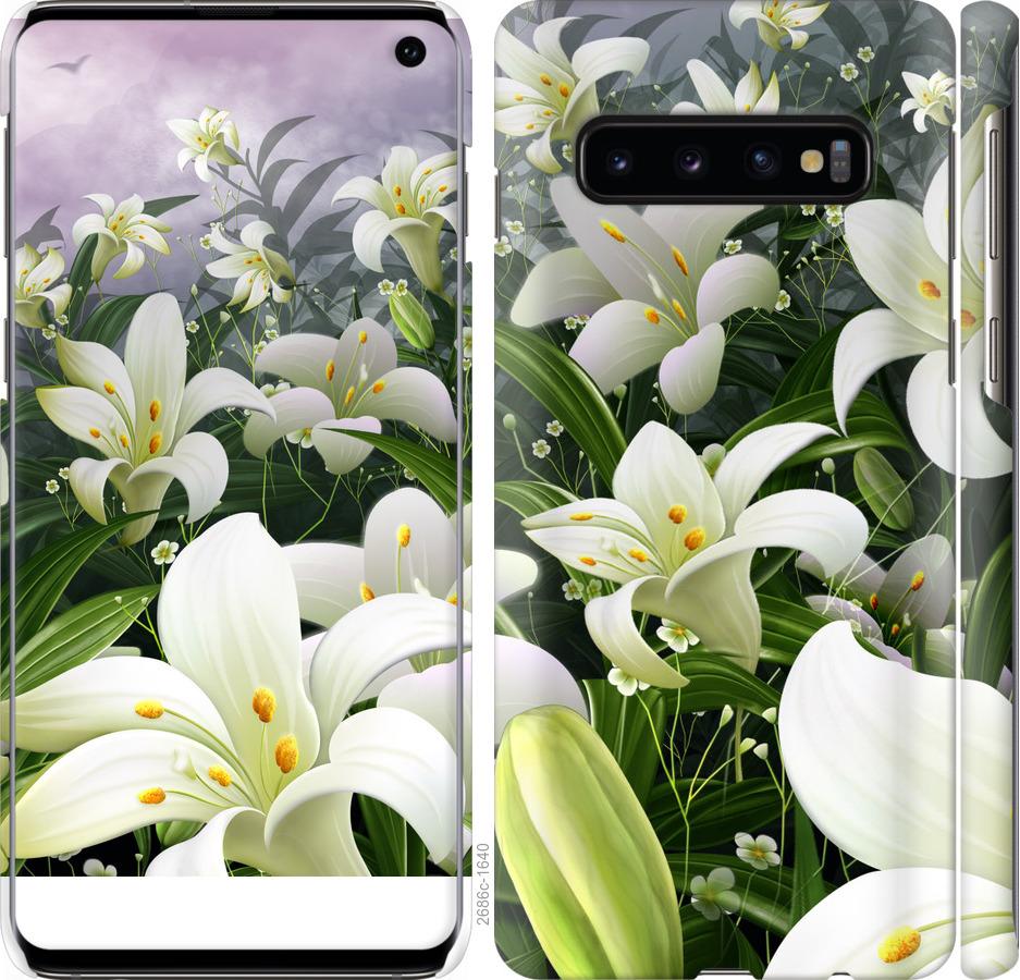

Чохол на Samsung Galaxy S10 білі лілії