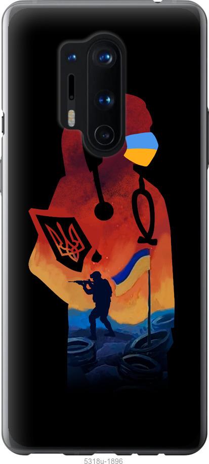 

Чохол на OnePlus 8 Pro Лікар-волонтер