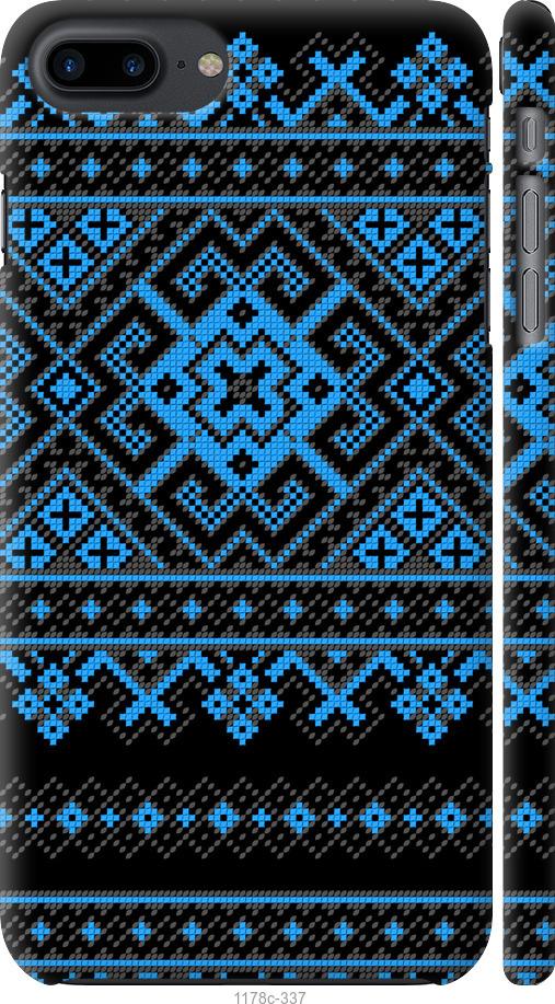

Чохол на iPhone 8 Plus Вишиванка 44