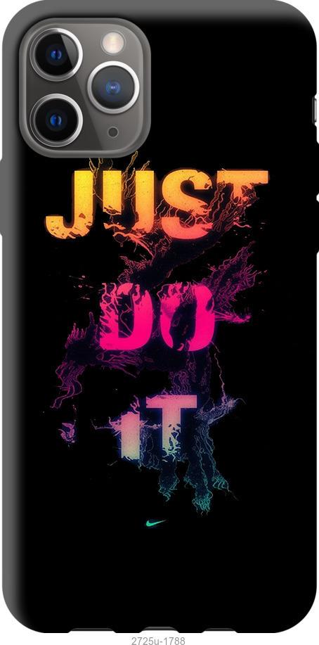 

Чехол на iPhone 12 Pro Just Do It
