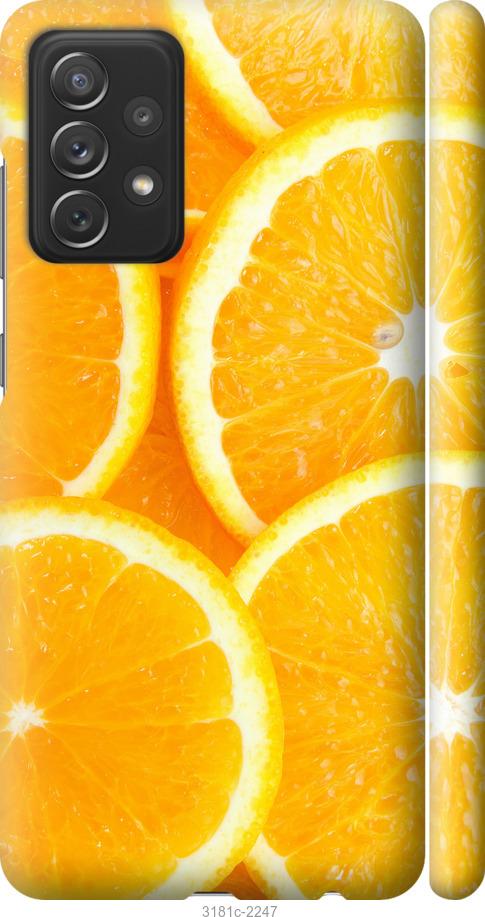 

Чохол на Samsung Galaxy A72 A725F Частки апельсина