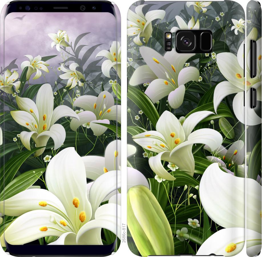 

Чохол на Samsung Galaxy S8 Plus білі лілії