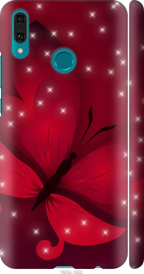 

Чехол на Huawei Y9 2019 Лунная бабочка