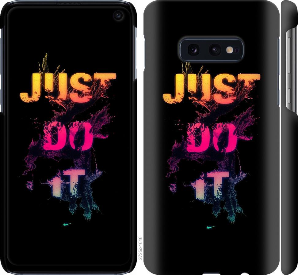 

Чехол на Samsung Galaxy S10e Just Do It