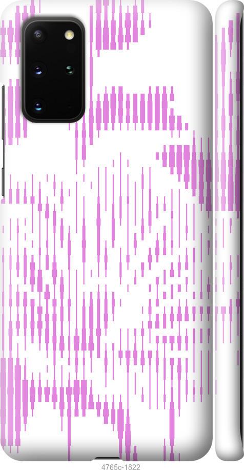 

Чехол на Samsung Galaxy S20 Plus Розовый бутон. Цветок. Pink Flower Bloom