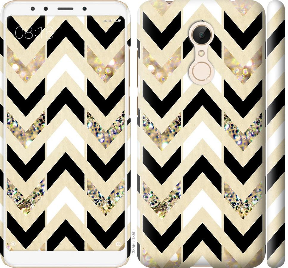 

Чохол на Xiaomi Redmi 5 Шеврон 10