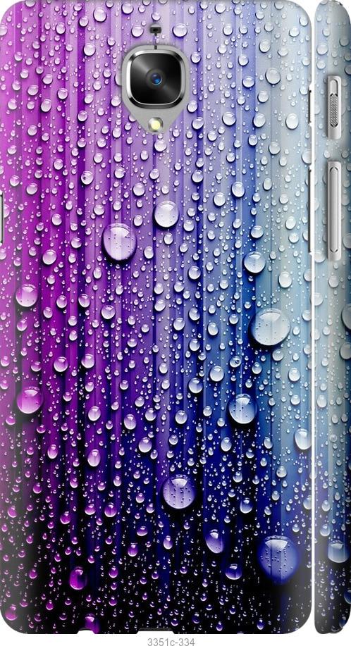

Чехол на OnePlus 3T Капли воды