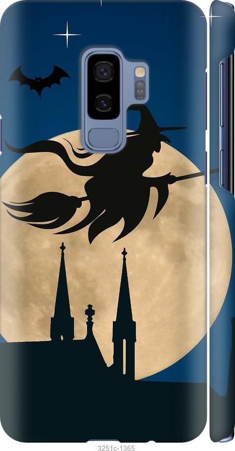 

Чехол на Samsung Galaxy S9 Plus Ведьма на метле v2
