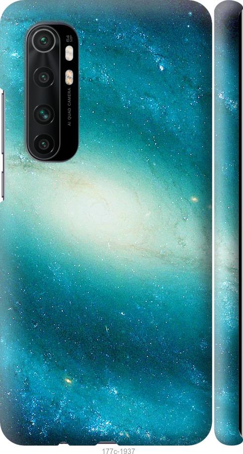Чохол на Xiaomi Mi Note 10 Lite Блакитна галактика