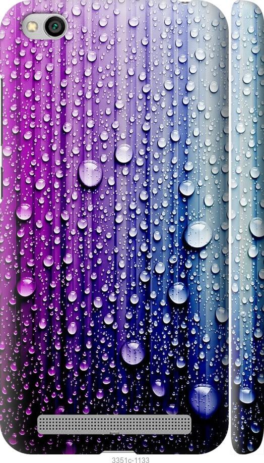 

Чехол на Xiaomi Redmi 5A Капли воды