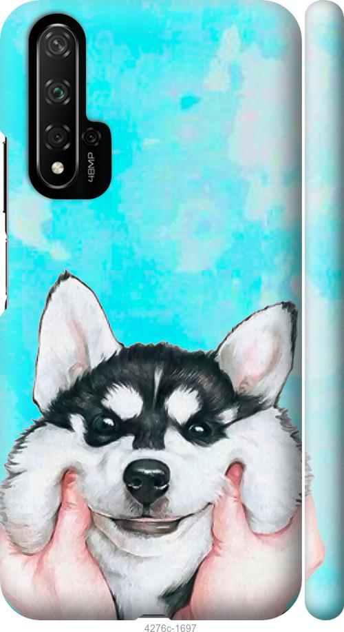 

Чехол на Huawei Nova 5T Улыбнись
