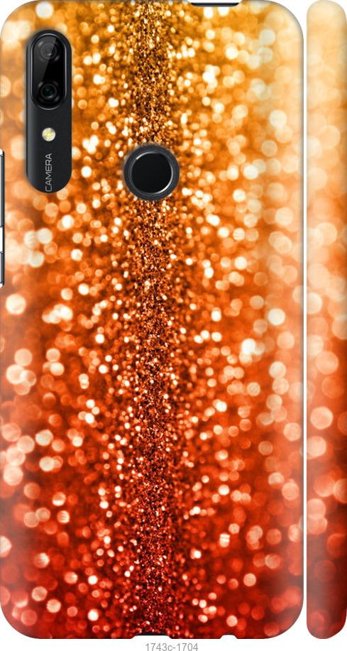 

Чехол на Samsung Galaxy S9 White and black 1