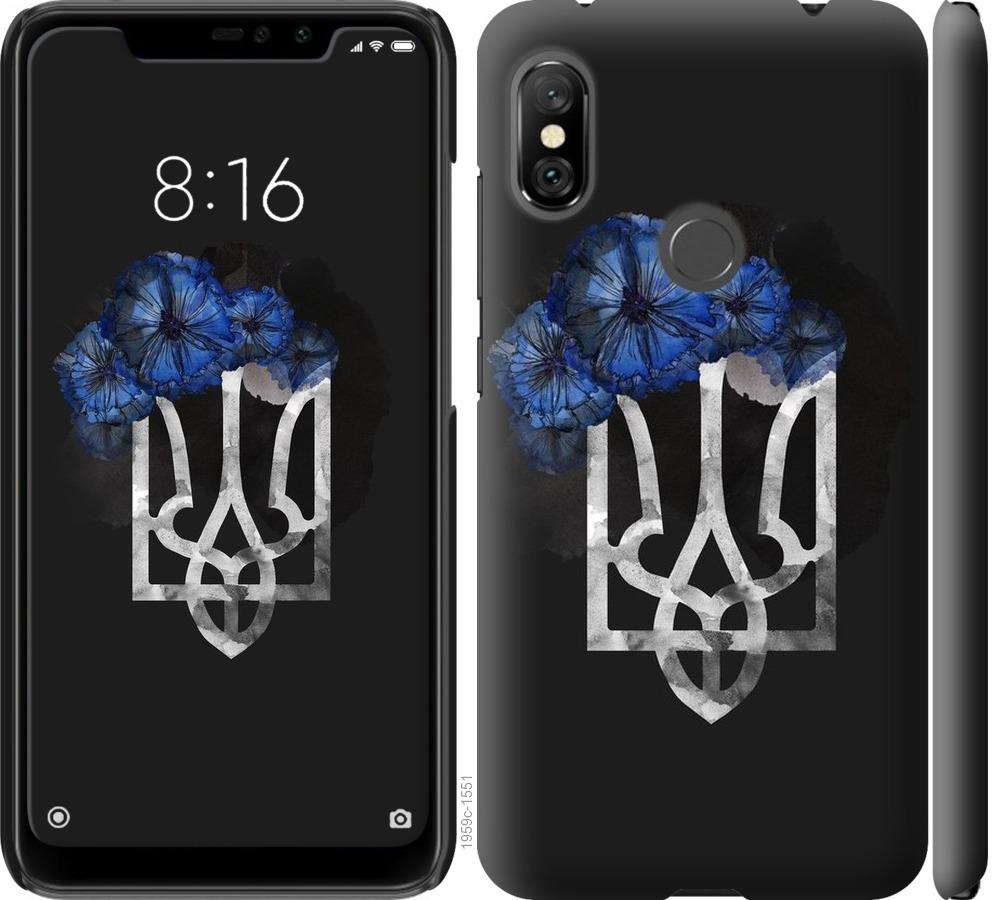 

Чохол на Xiaomi Redmi Note 6 Pro Герб 5