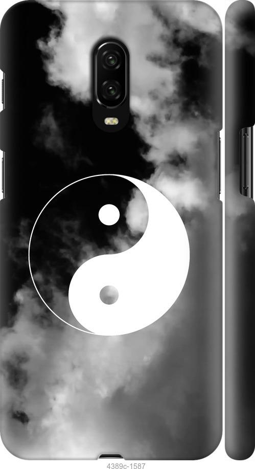 

Чехол на OnePlus 6T Инь и Янь