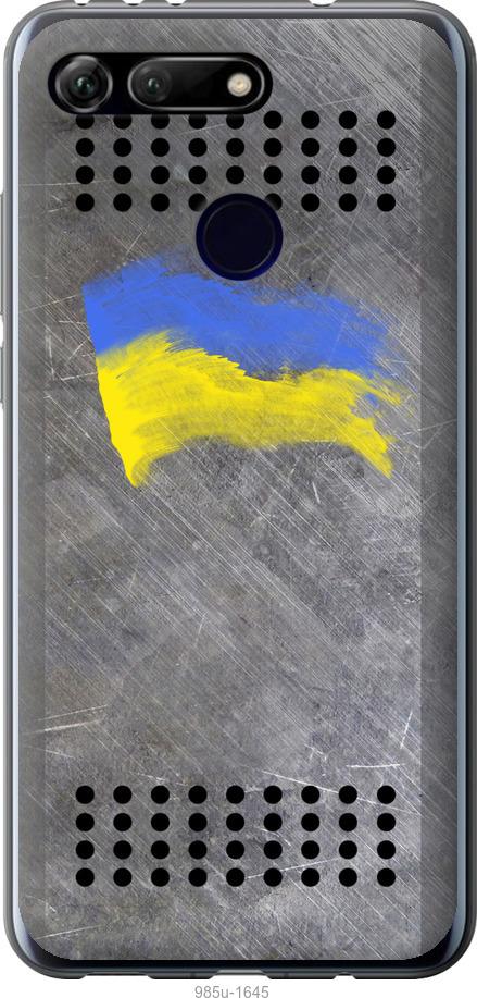 

Чехол на Huawei Honor View 20 Щит 1